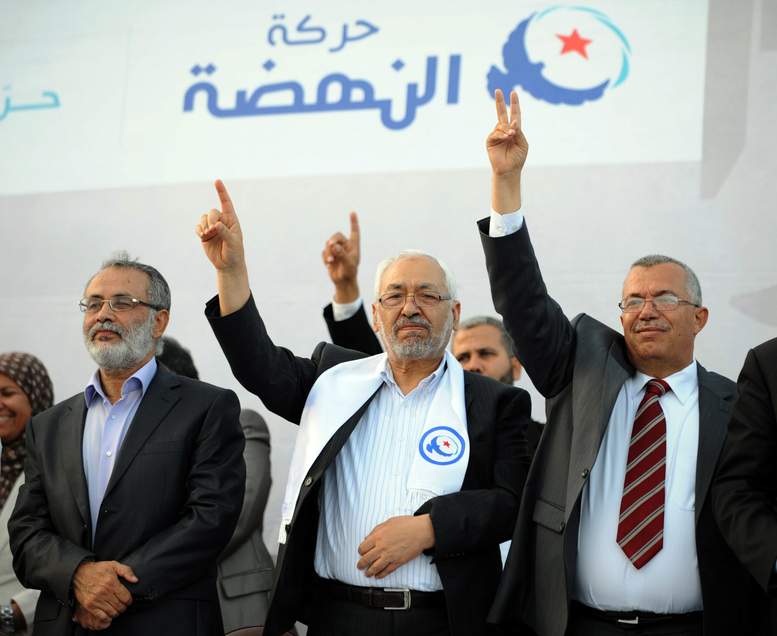 حركة النهضة