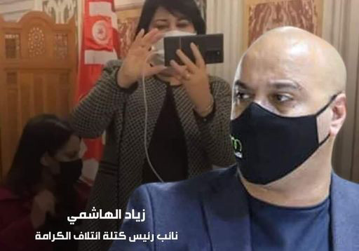 عبير موسي