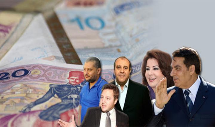 انا يقظ