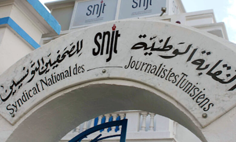 منهج النظام القديم