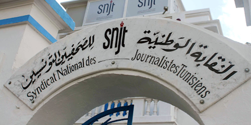 منهج النظام القديم