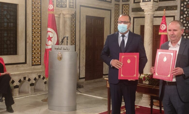 الحكومة