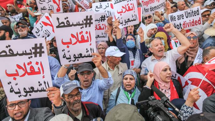 الاعتداءات على حقوق الإنسان