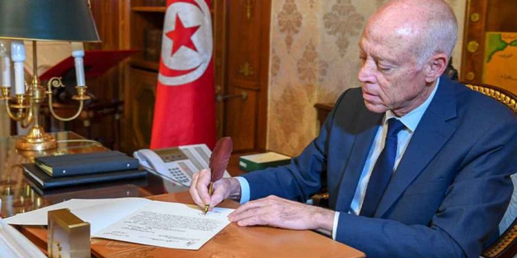 منظمة دولية: الانجراف نحو السُلطوية يقوّض الحقوق في تونس