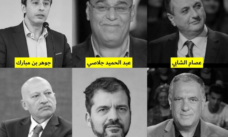 حملة دولية للإفراج عن سياسيين مُحتَجَزون ظلمًا لأكثر من عام في تونس