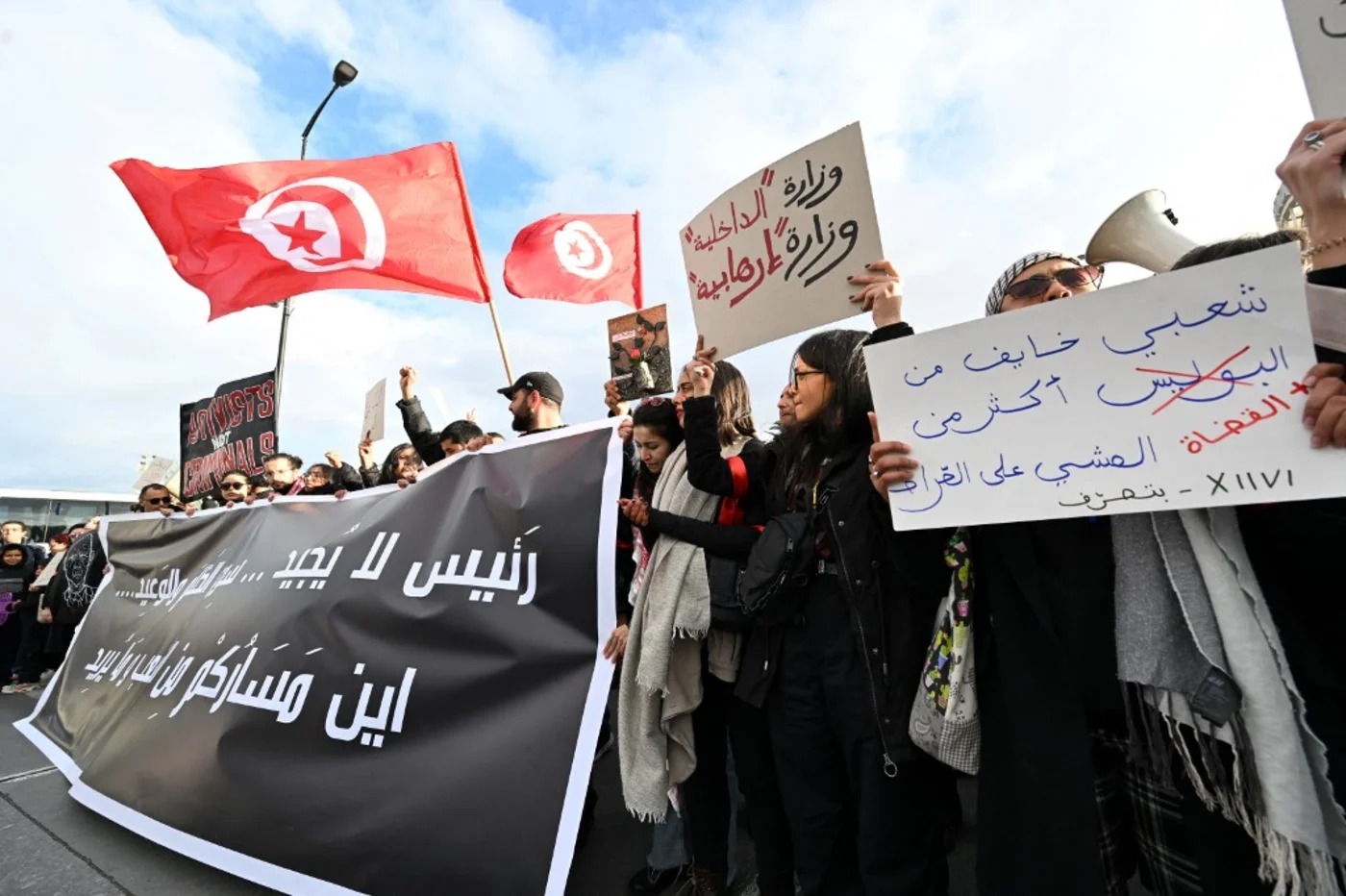 انتقادات دولية حادة لأحكام السجن المشددة في تونس في قضية "المؤامرة"