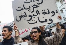Photo of حراك “نفس” يوحّد أطياف المعارضة في تونس ويستعد لتوسيع الاحتجاجات ضد السلطة
